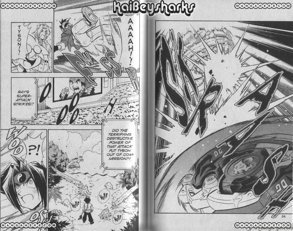 Bakuden Shoot Beyblade Chapter 12.3 17